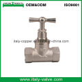 OEM&ODM Quality Nickle Plate Forged Valve with T Handle